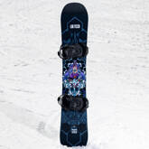 LIB TECH Terrain Wrecker 157 snowboard