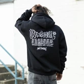 METHOD MAG Hard 2 Kill Hoodie