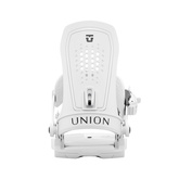 UNION Trilogy (white) 2026 snowboard bindings