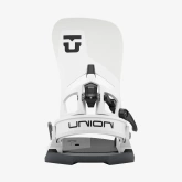UNION Atlas Step On® (white) snowboard bindings
