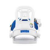 UNION Cadet One (white) 2026 snowboard bindings