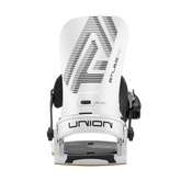 UNION Atlas Pro (metallic white) 2026 snowboard bindings