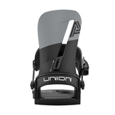 UNION Atlas (black) 2026 snowboard bindings