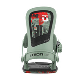 UNION Ultra Men's (sage) 2026 snowboard bindings
