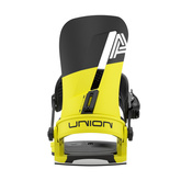 UNION Atlas (hype yellow) 2026 snowboard bindings