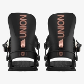 UNION Juliet WMN (black) 2026 snowboard bindings