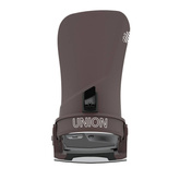 UNION Atlas '21 (espresso) snowboard bindings