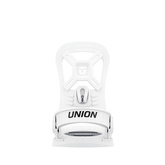 UNION Cadet XS '21 (white) snowboard bindings