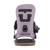 UNION Strata (grey violet) 2026 snowboard bindings