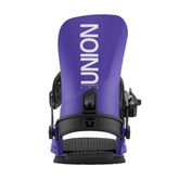 UNION STR (purple) 2026 snowboard bindings