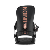 UNION Juliet WMN (black) 2026 snowboard bindings