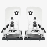 Wiązania UNION Atlas Step On® (white)