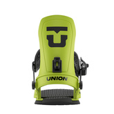 UNION Cadet Pro (cyber lime) 2026 snowboard bindings
