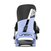 UNION Atlas (violet) 2026 snowboard bindings