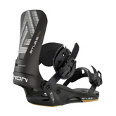 UNION Atlas Pro (metallic white) 2026 snowboard bindings