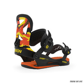 Wiązania UNION Cadet PRO '20 (orange camo) - potestowe