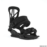 Wiązania UNION Flite Pro 20' (black)