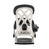 UNION Flite Pro (bone) 2026 snowboard bindings