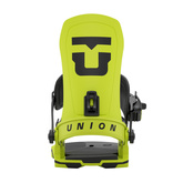 UNION Force (white) 2026 snowboard bindings