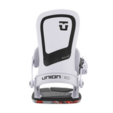 UNION Ultra Men's (ice grey) 2026 snowboard bindings